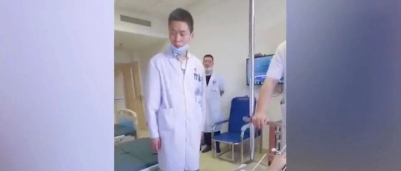 医生病房发飙训哭患者，得知原因后网友为他点赞