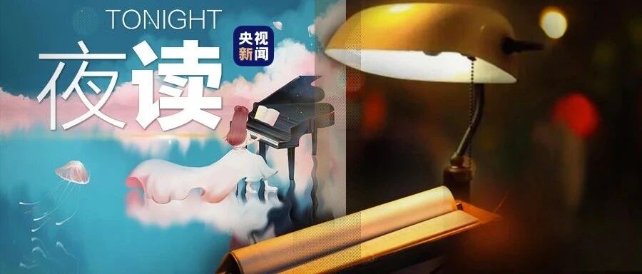 心动的offer，我要找到你不管南北东西