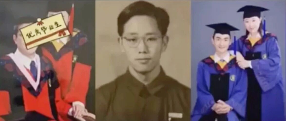 姥爷爸爸舅舅姑姑姑父姐姐姐夫……都是学霸！