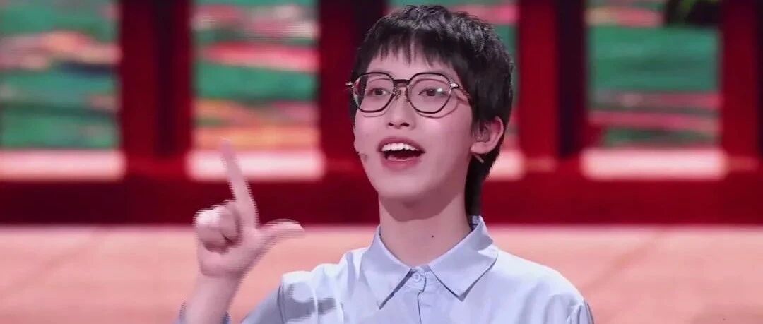 听障女孩自信朗诵《将进酒》，一开口全场落泪