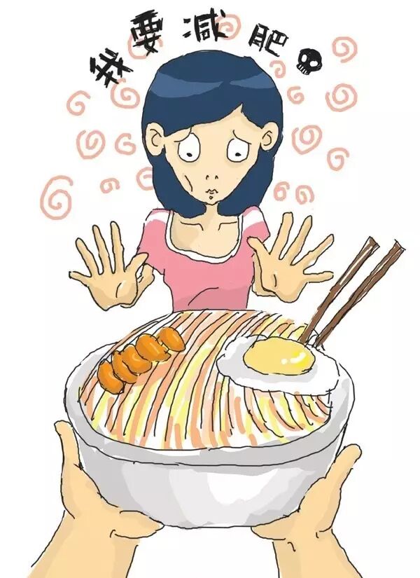 她靠过度节食 吃网购减肥产品,一个月瘦了18斤,然而