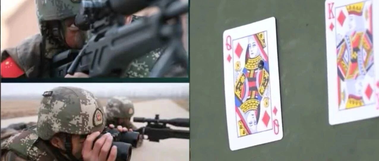 200米外，他一枪“干掉”方片Q！