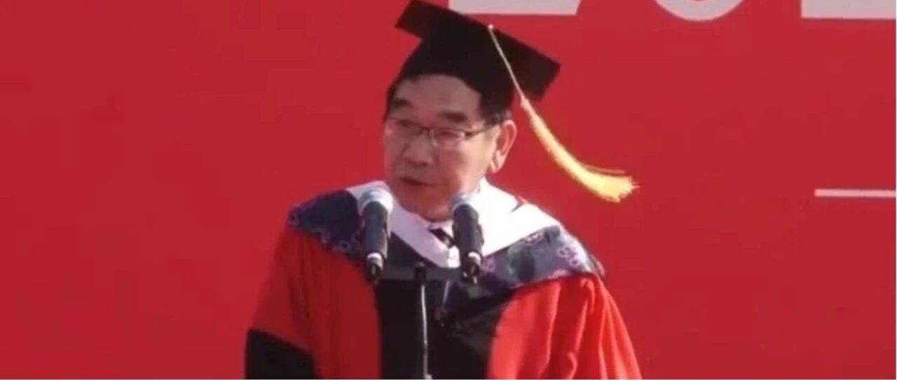 妙语连珠！这位“宝藏教授”的毕业寄语火了