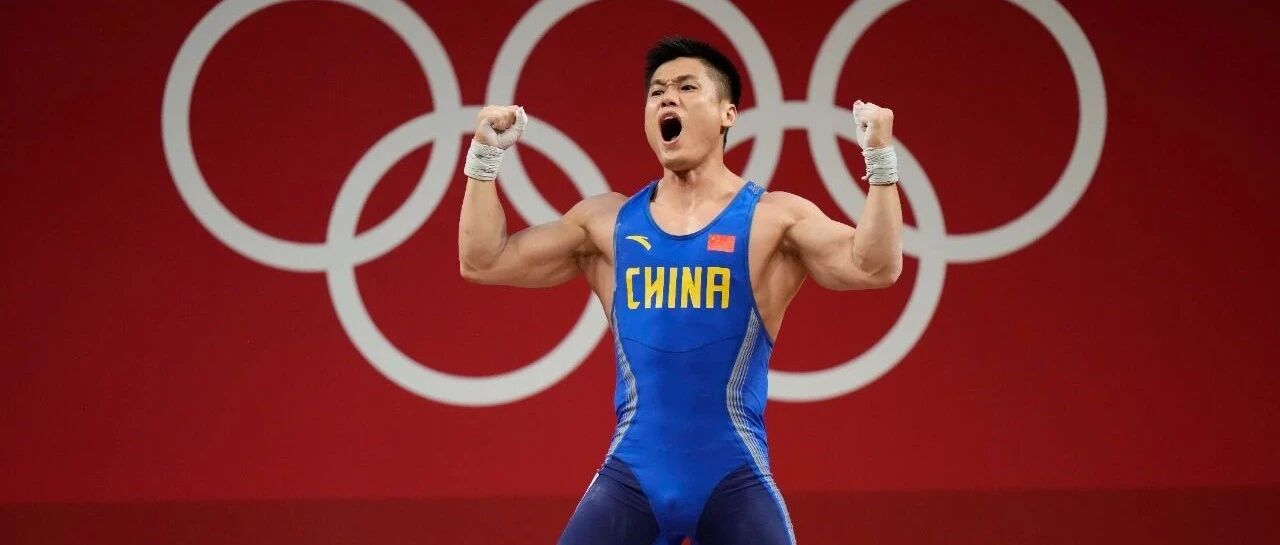 第21金！太稳了！