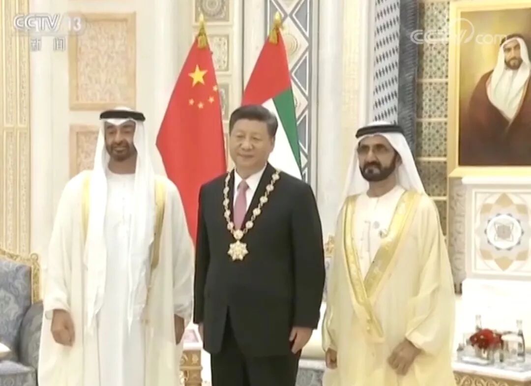 习近平被授予阿联酋国家最高荣誉勋章 获赠阿拉伯马