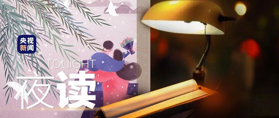 哦，原来对象是这么找到的！