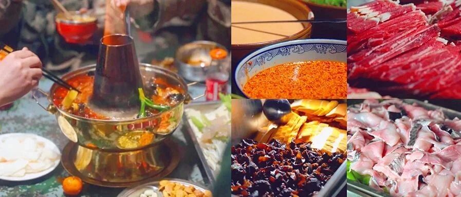 香香香香香香香！