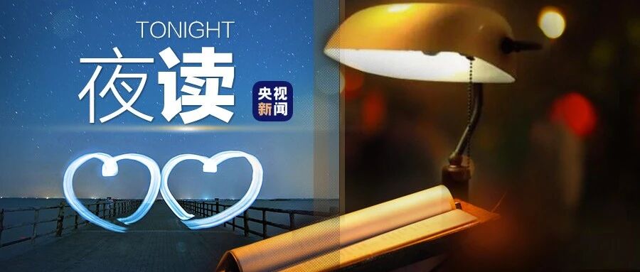 “都七夕了，暗恋我的人怎么那么沉得住气啊”