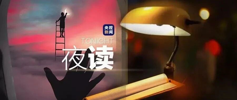 原来你是这样的重庆人！