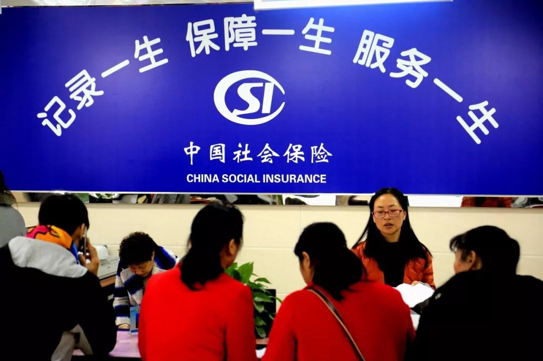 关于养老和退休的五个热点问题,人社部有最新回应 关于养老和退休的五个热点问题,人社部有最新回应