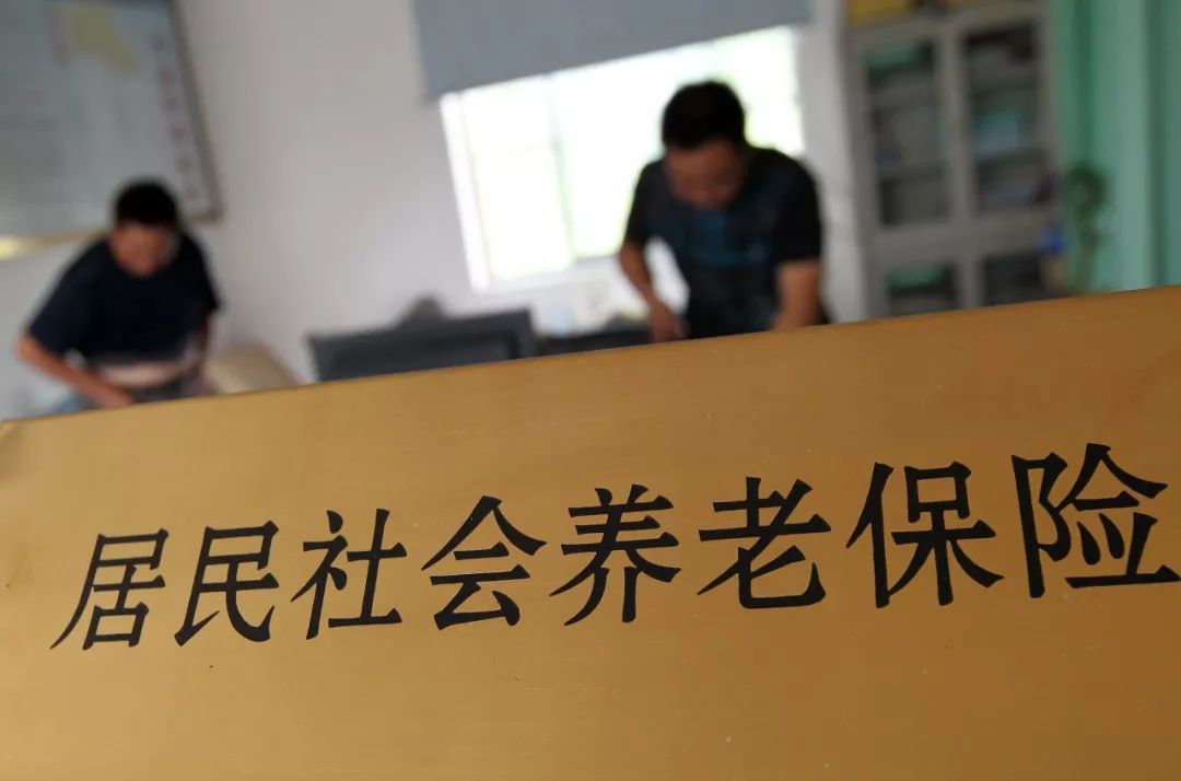 关于养老和退休的五个热点问题,人社部有最新回应 关于养老和退休的五个热点问题,人社部有最新回应