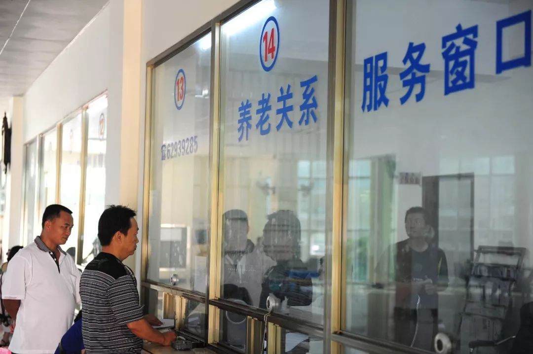 关于养老和退休的五个热点问题,人社部有最新回应 关于养老和退休的五个热点问题,人社部有最新回应