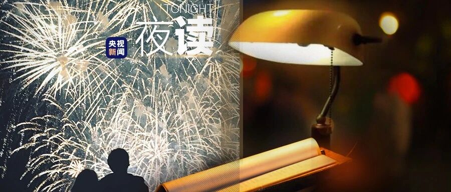 在线等！单身如何才能在2月14日不被虐到