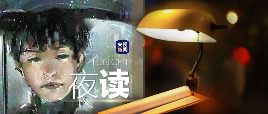 请你，成为它不幸中的万幸