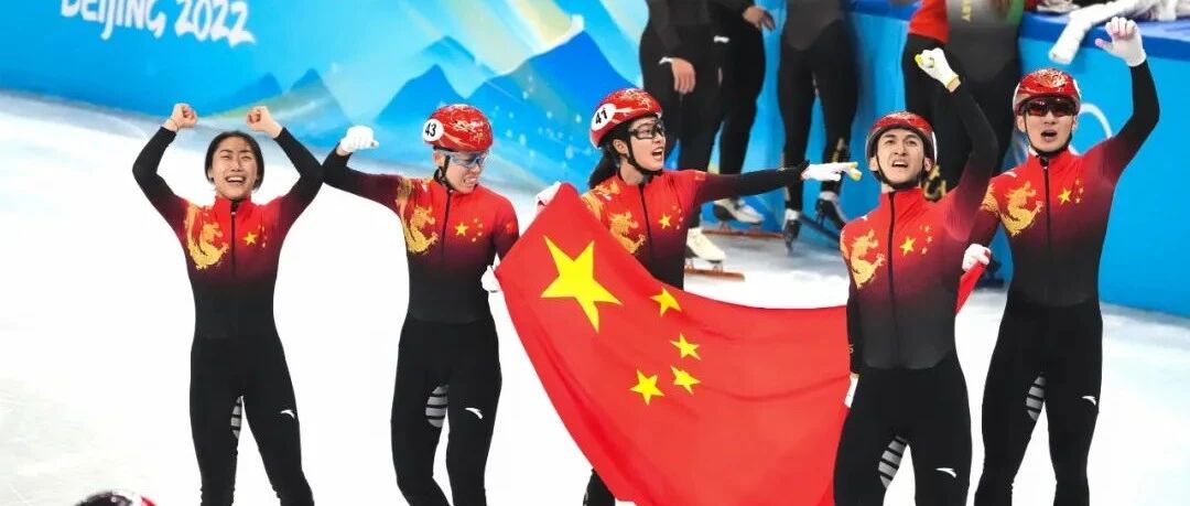 这一刻，太提气！