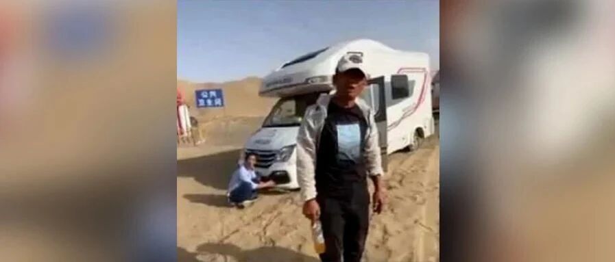 “陷阱厕所”专坑游客，毁掉的可能不只是敦煌的美！