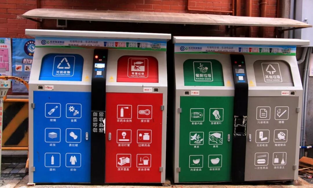 12月新规来了(图2)