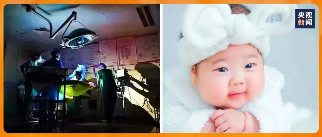 暴雨夜出生的宝宝，曾经有一束光为你点亮