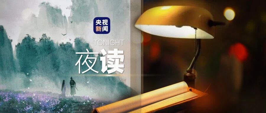 金庸笔下的九个名场面，一个比一个绝！