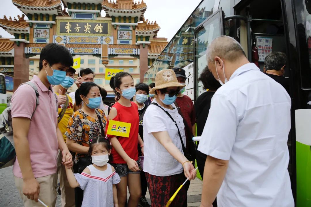 又可以組團玩耍了！文旅部發布重磅通知 旅遊 第4張