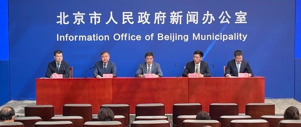 北京小学一年级坚持“零起点”教学