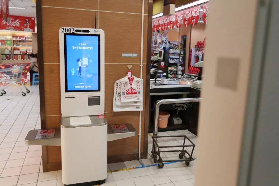 刷脸支付 麻烦又不安全？(图7)