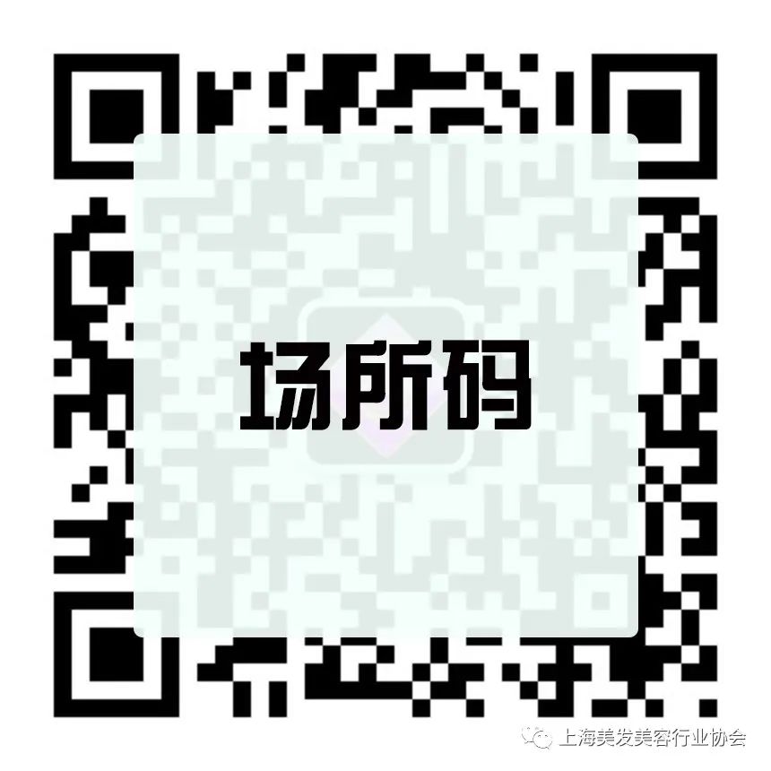 工行信用卡好申请码_如何申请场所码_魏玛包豪斯大学高中毕业可以直接申请码