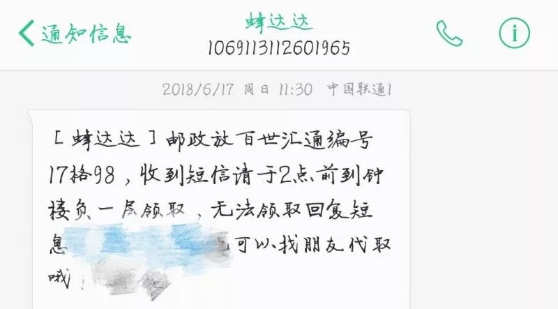 小20您好~你的大學(xué)攻略已備好