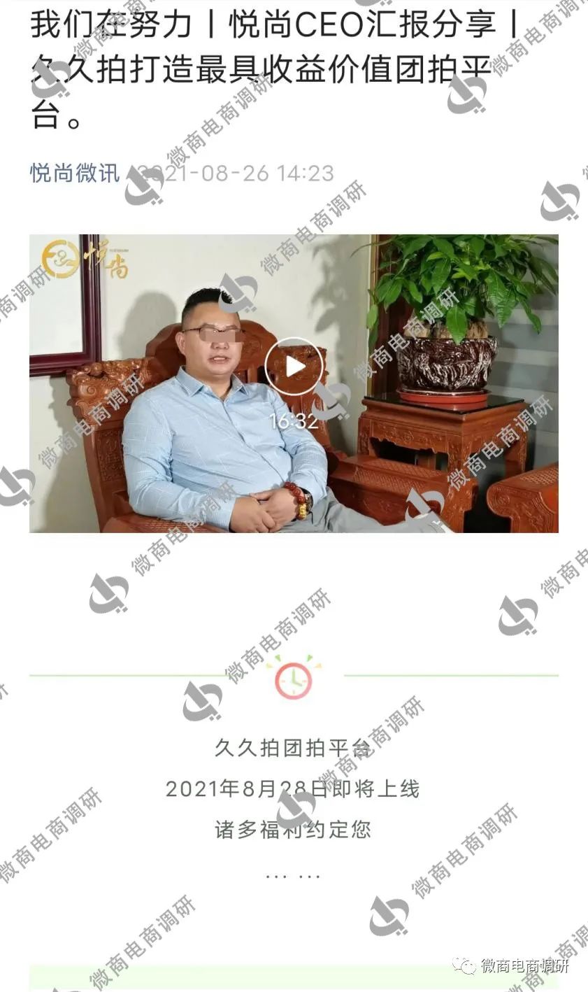 DƬ