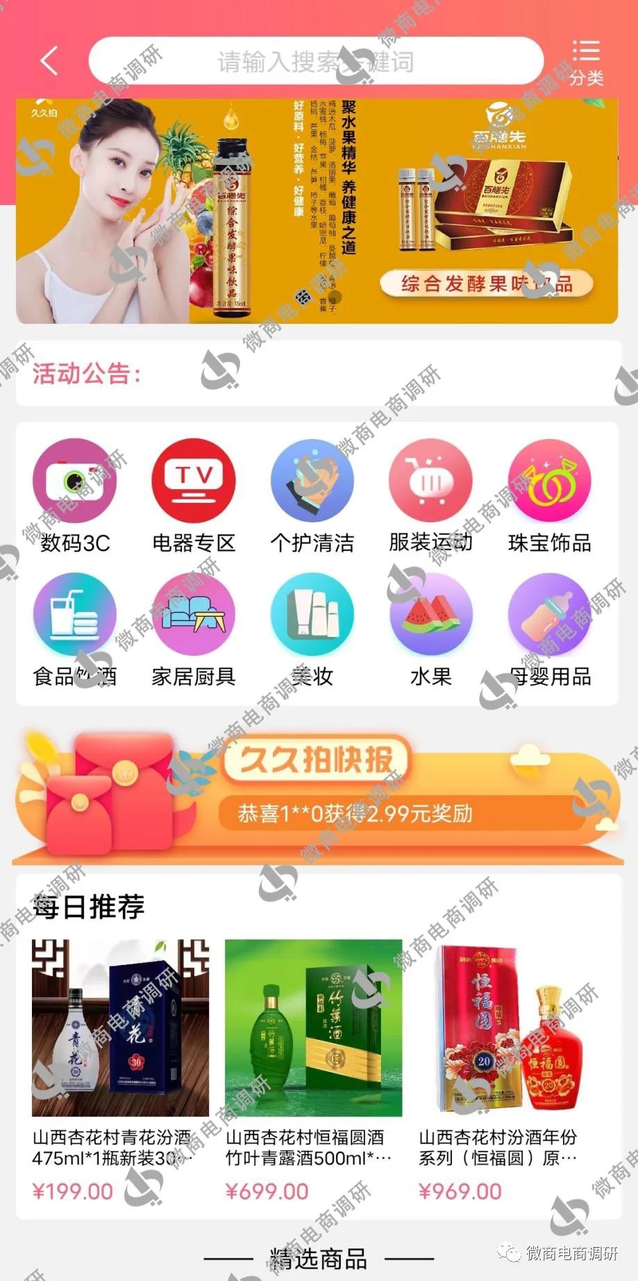 DƬ