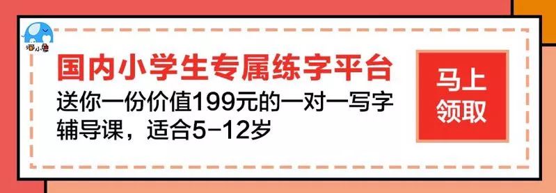 人教版语文全套教案_一年级语文上册教案下载_人教版语文教案