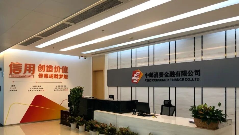 静态池累计违约率最高15%_公司动态|消金行业|财经_财经 |金融虎网