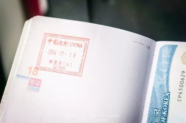 快查护照！出了这些问题，让你回不了国！还影响你出入境（组图） - 34