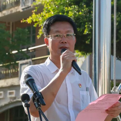 目标 行动 超越——金堡中学举行新学期开学典礼