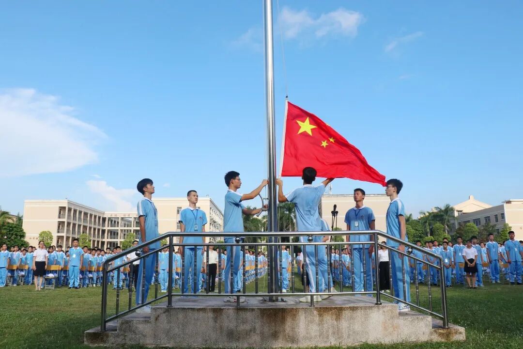 目标 行动 超越——金堡中学举行新学期开学典礼