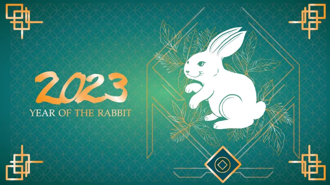 2023年!生肖【猴,鸡】整体运势提醒(2023年运势详解)  第1张