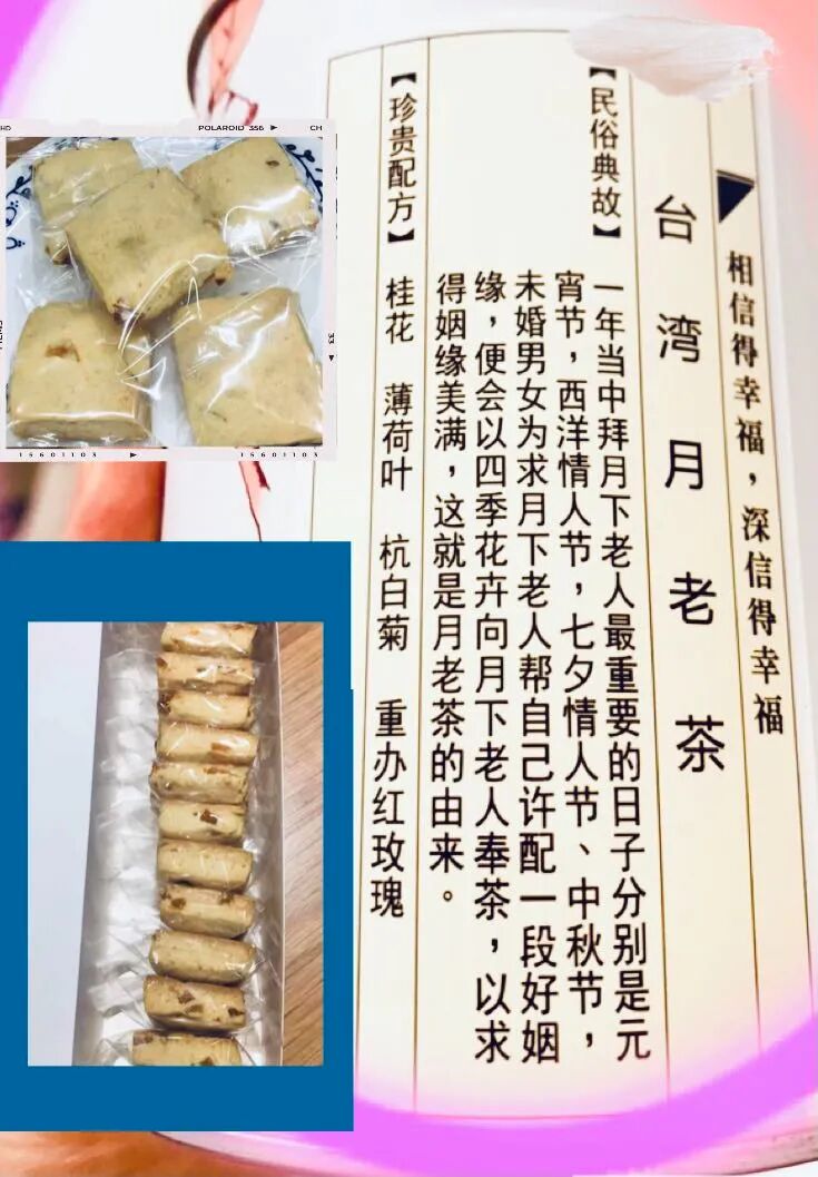可爱 最 讨人喜欢 的六大生肖 塔羅星座艾菲爾老師 微信公众号文章 微小领