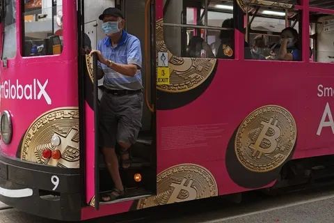 【港币潮】香港首批虚拟货币期货ETF即将上市