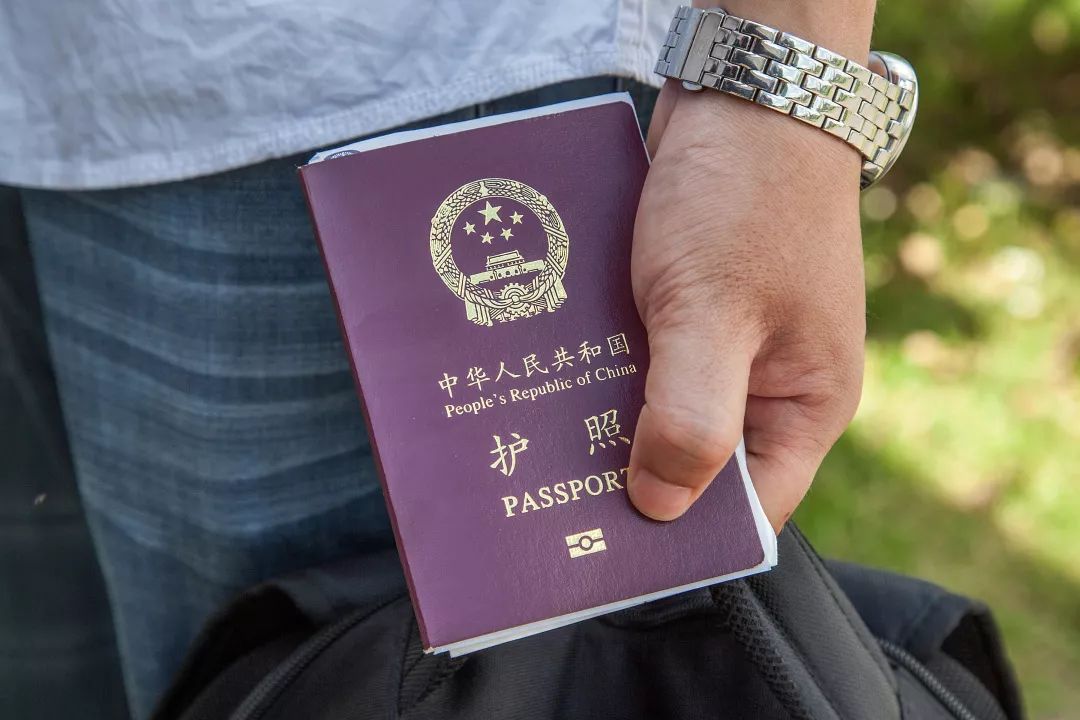 哪些国家拿到护照不代表移民_签证系统崩溃 的美国签证 都拿到护照了吗_护照加急几天可以拿到