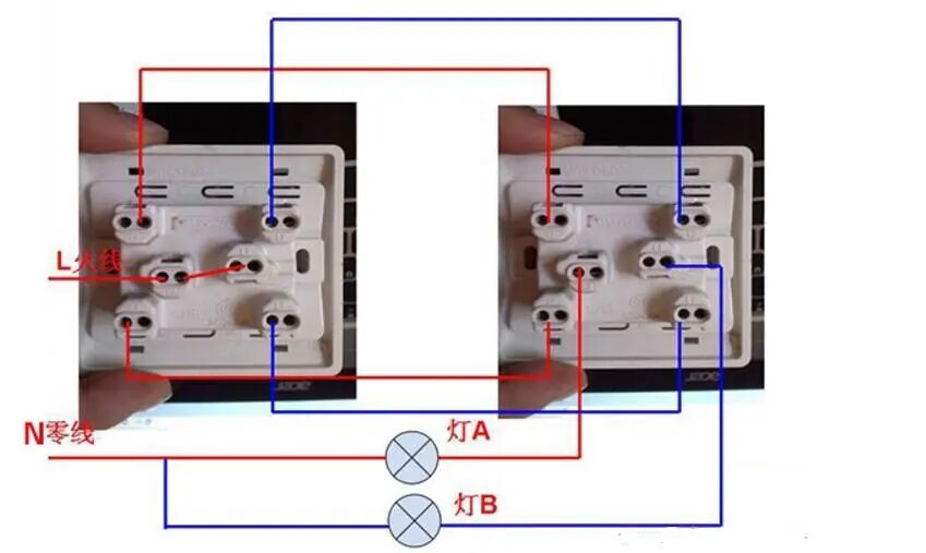 双联单控开关什么意思_开关联控怎么接_单联控制开关