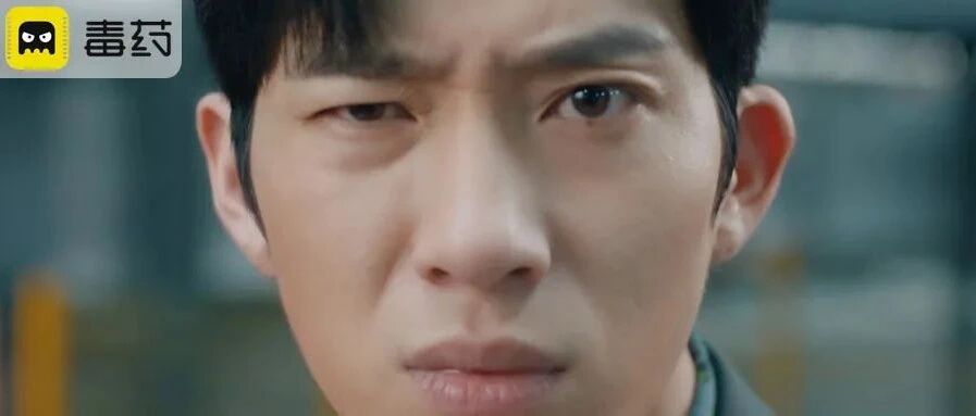 可惜了，杨紫新剧本可以是部爆款