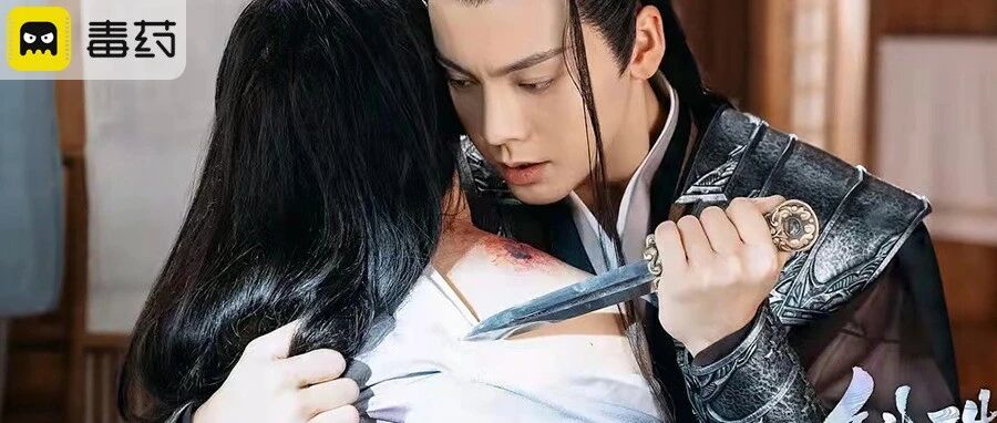 “九州”这个大IP作品，能不魔改吗？