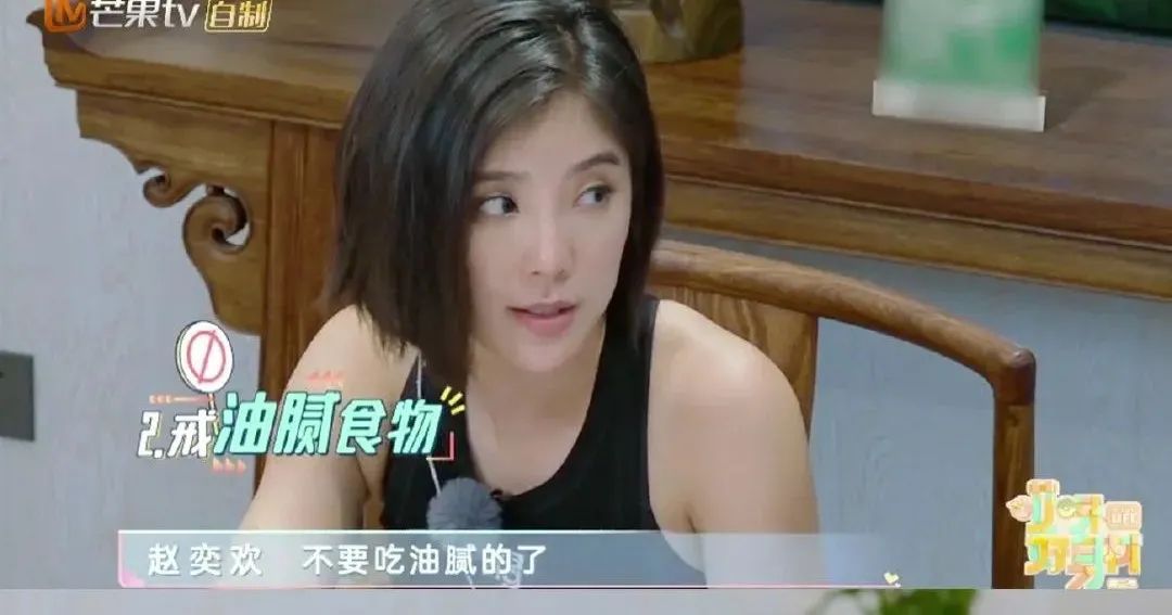 张艺谋都捧不红的景甜，怎么就凭网剧红了？