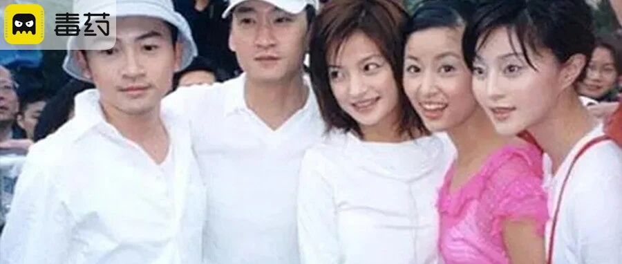 滚出娱乐圈多年，居然又能看到他？