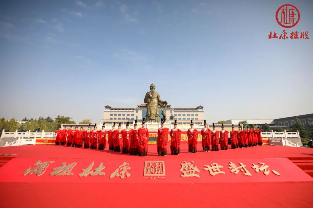 5l"的庚子年封坛大典纪念酒—鼎立中原,两款饱含着