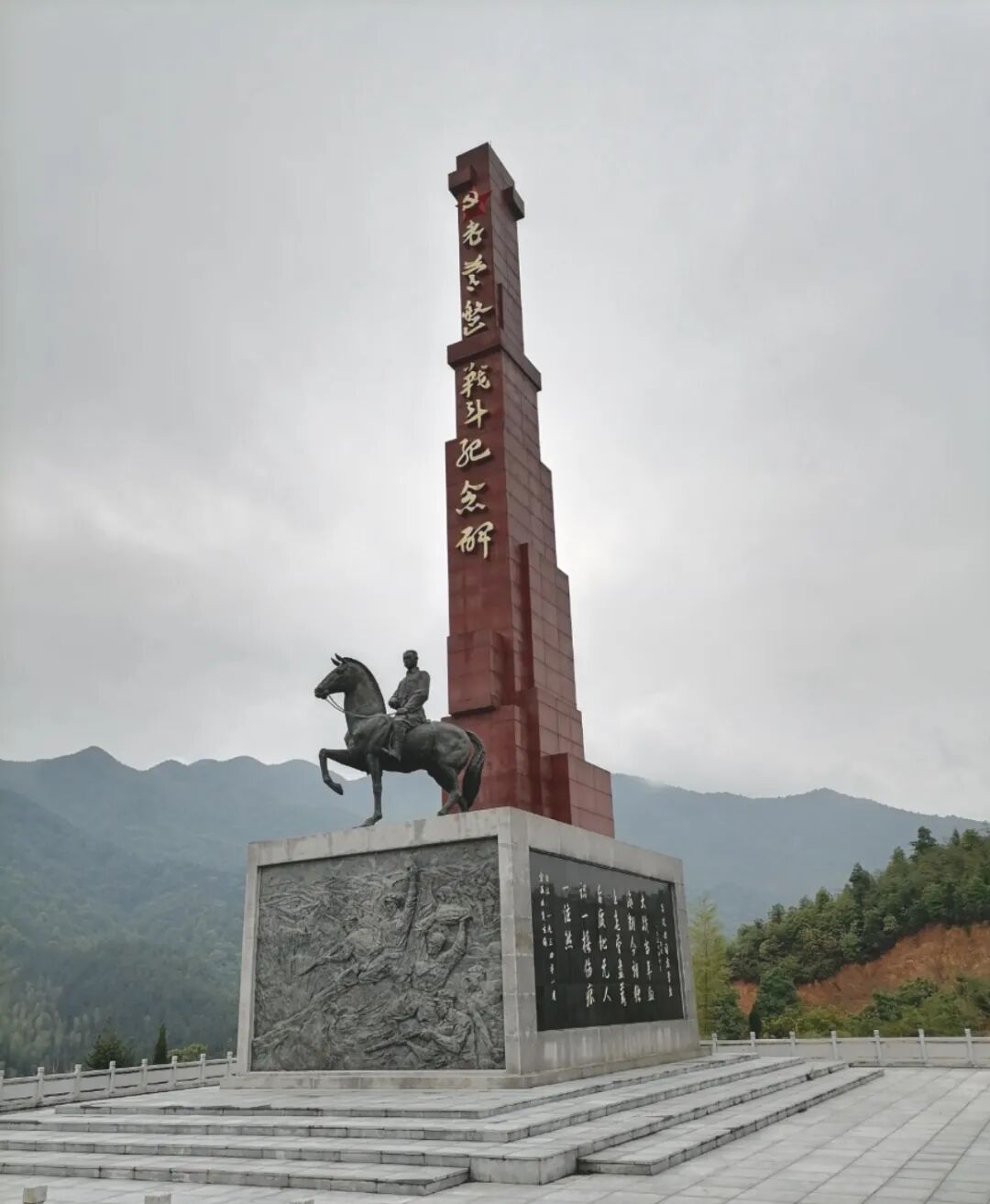 【长征路•兴国魂】中央红军长征前夕的兴国阻击战 | 兴国县人民政府