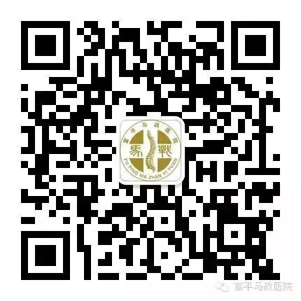 什么是频谱治疗周林频谱桶的治疗原理和功效介绍_https://www.jmylbn.com_新闻资讯_第13张