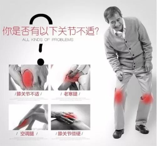 什么是频谱治疗周林频谱桶的治疗原理和功效介绍_https://www.jmylbn.com_新闻资讯_第3张