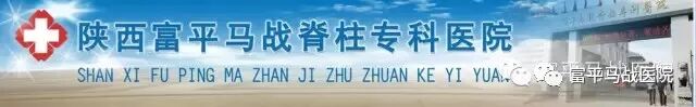 什么是频谱治疗周林频谱桶的治疗原理和功效介绍_https://www.jmylbn.com_新闻资讯_第10张