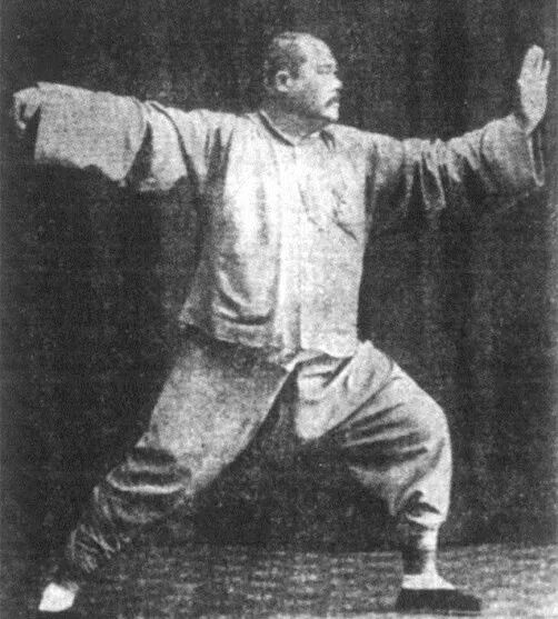 杨氏太极拳传统套路与竞赛套路的区别转自网络